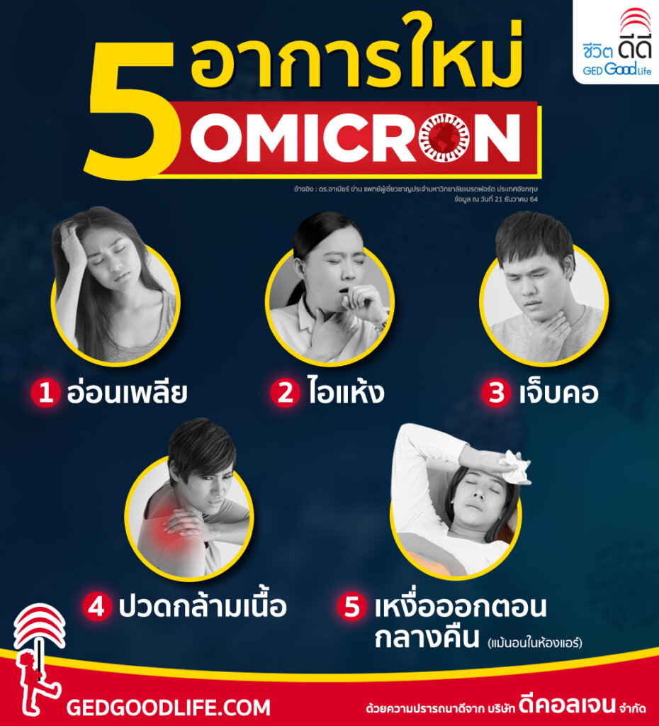 My Image 21